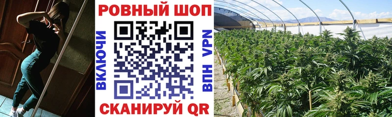 Цена Юрга Галлюциногенные грибы Alpha-PVP МАРИХУАНА Меф мяу мяу Cocaine