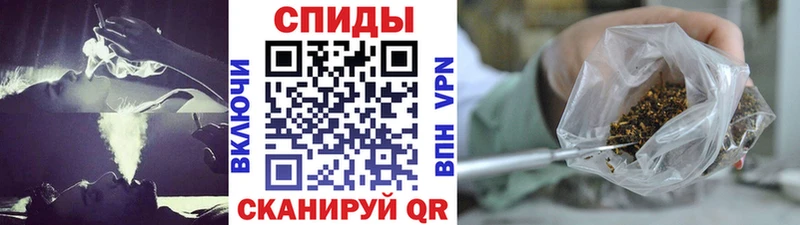 купить наркоту  Юрга  Бутират BDO 33% 