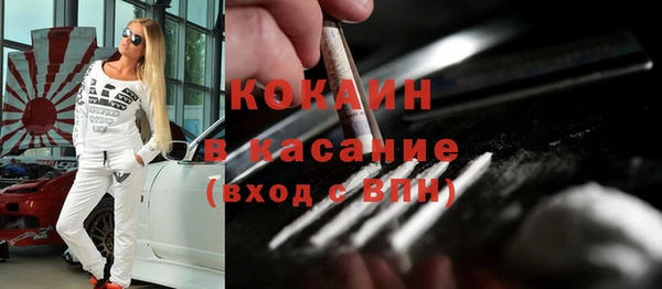 a pvp Бугульма