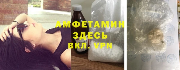 a pvp Бугульма
