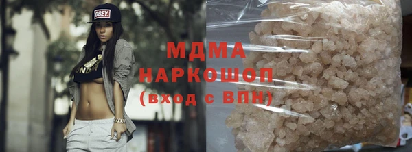 a pvp Бугульма