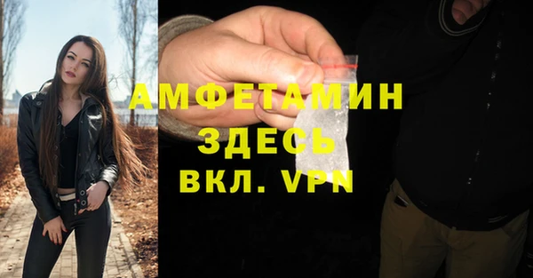 a pvp Бугульма