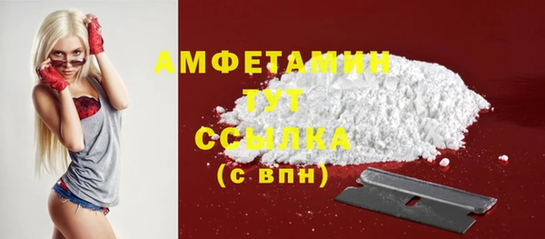 a pvp Бугульма