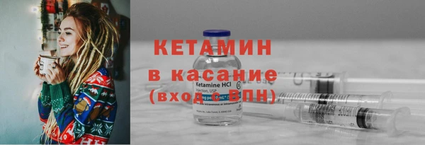 a pvp Бугульма