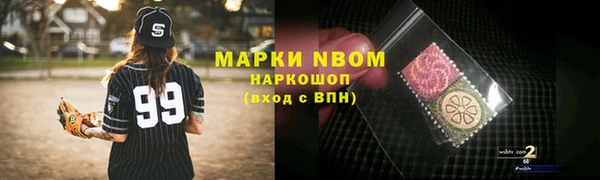 a pvp Бугульма