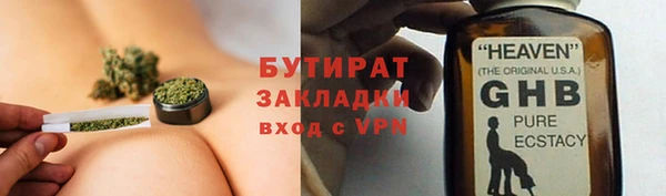 a pvp Бугульма
