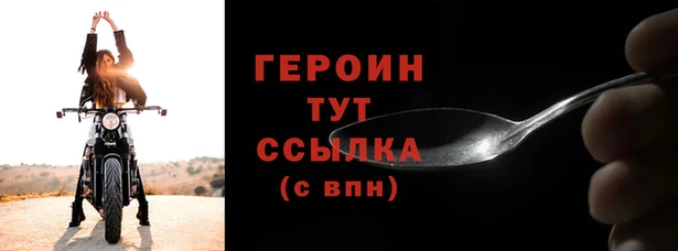 a pvp Бугульма