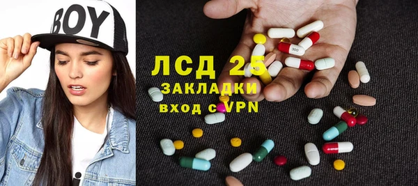 a pvp Бугульма