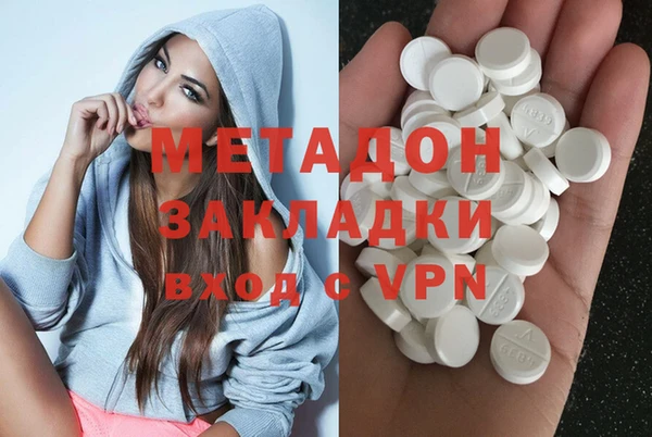 a pvp Бугульма