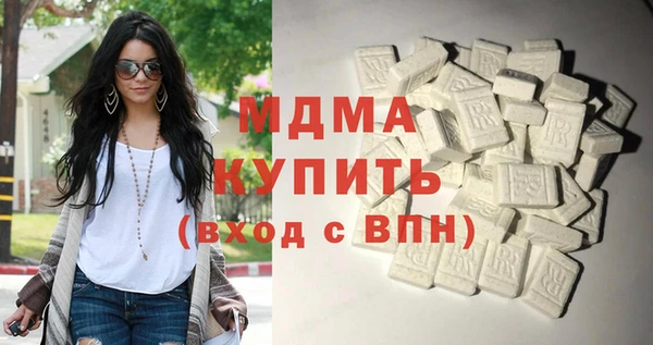 a pvp Бугульма