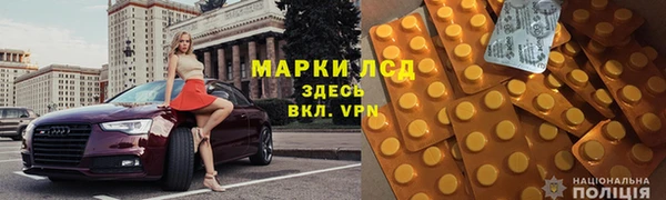 a pvp Бугульма