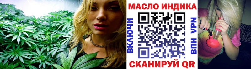 где купить Юрга Дистиллят ТГК Wax