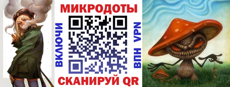 Галлюциногенные грибы прущие грибы  Юрга 